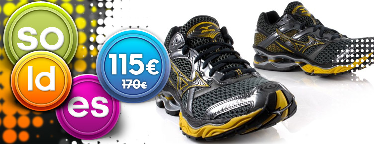 Soldes running course   pied