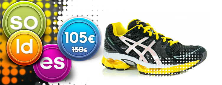 Soldes running course   pied