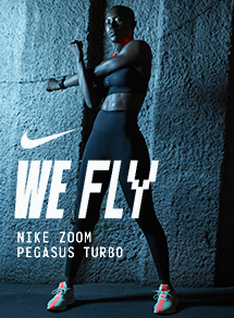 NIKE TURBO