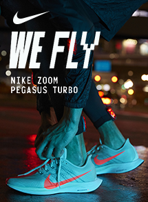NIKE TURBO 