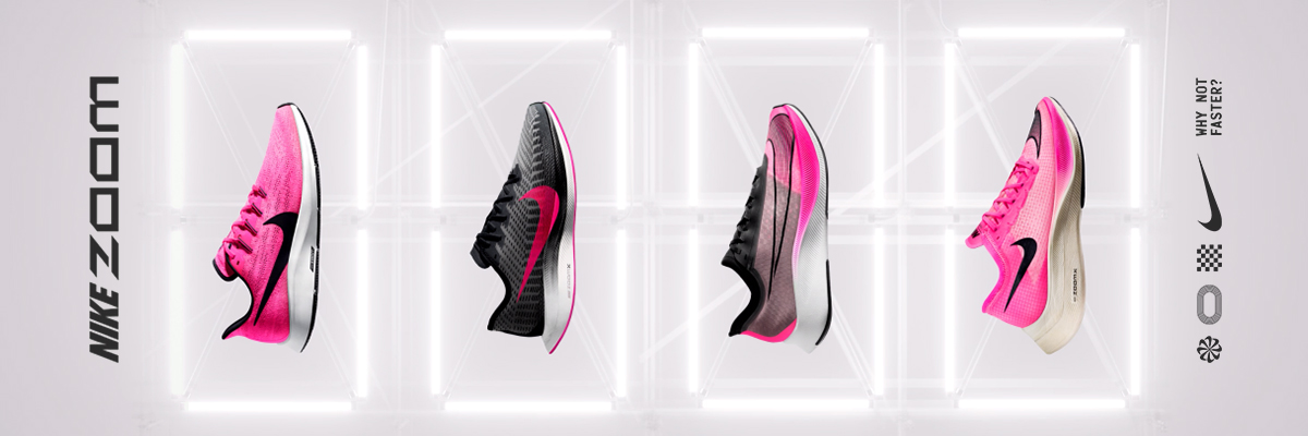 FAST PACK NEXT ROSE NIKE
