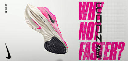 FAST PACK NEXT ROSE NIKE