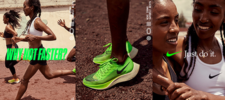 Nike ZoomX Vaporfly Next%