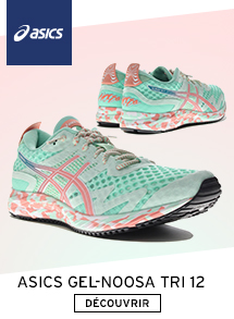 Asics gel-noosa tri 12