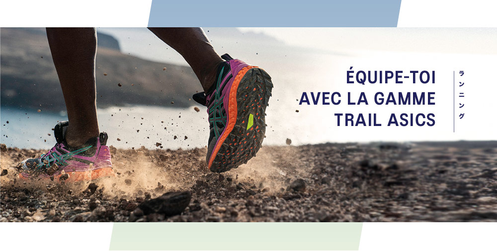 equipement trail asics