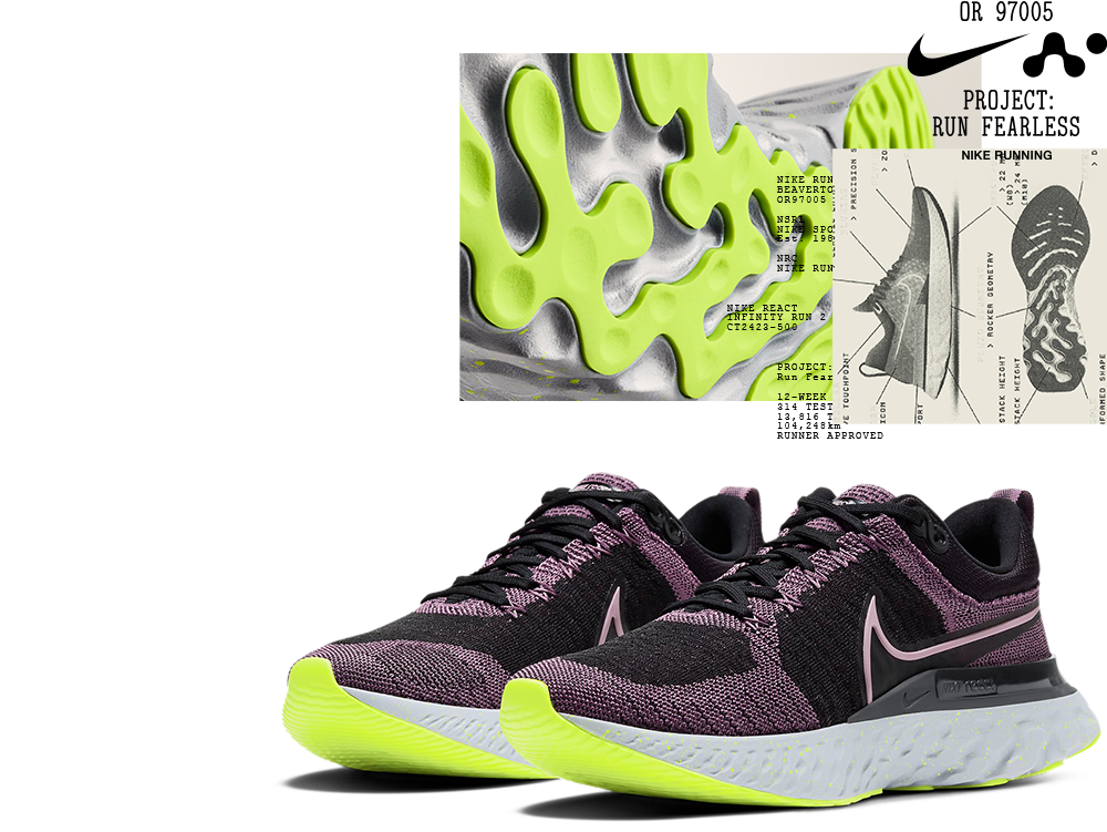 nike fearless together