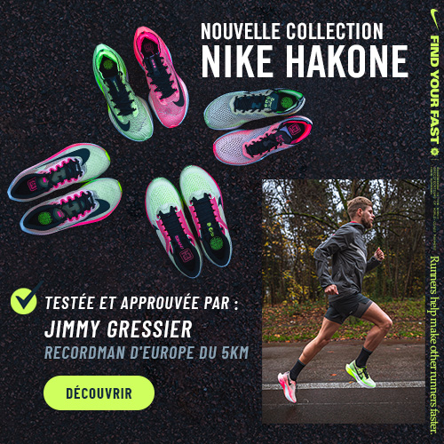 Nike-Hakone