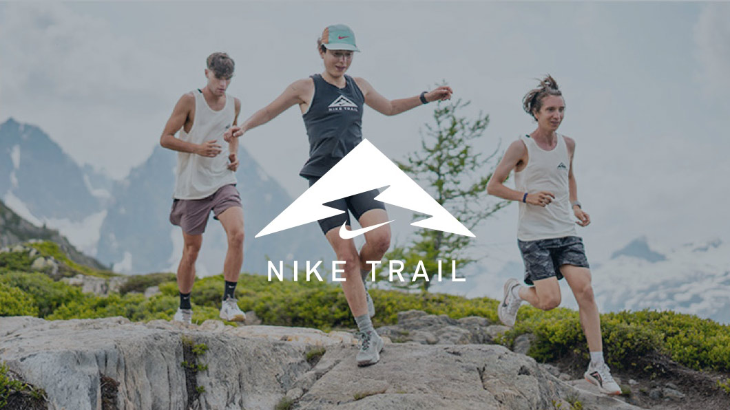 Nike Trail - Nouveautés - Chaussures et Vêtements de trail Nike