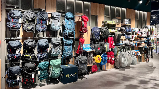 Magasin i-Run Marseille Pont-de-Vivaux Vêtements