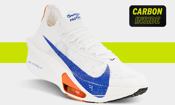 NIKE AIR ZOOM ALPHAFLY NEXT% 3