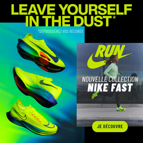 Nike-fast