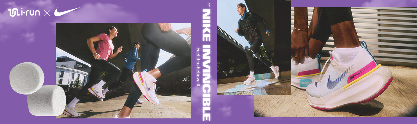 Invincible Pop-Up Store by i-Run x Nike