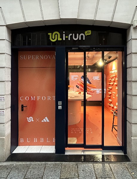 pop-up adidas