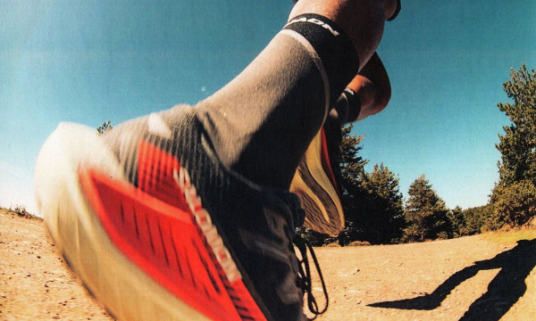chaussure trail et equipement