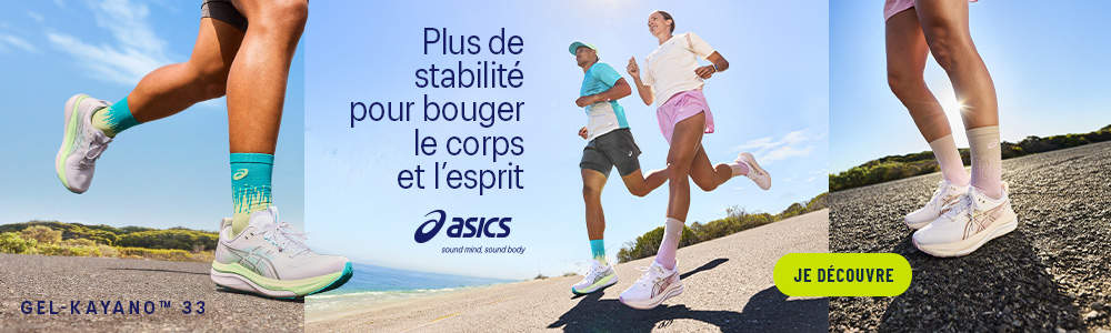 asics kayano 33