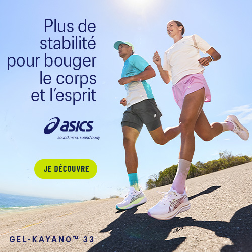 asics kayano 33