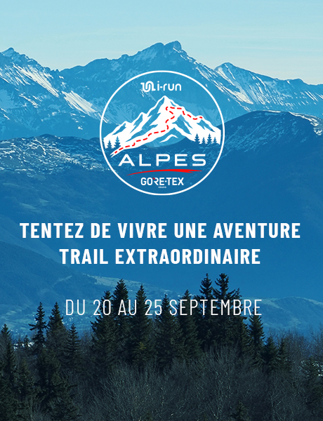 gore-tex experience