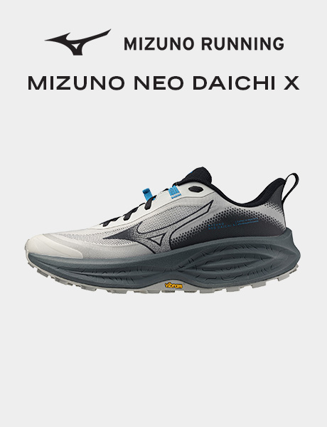mizuno daichi 10