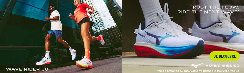 mizuno wave rider 30