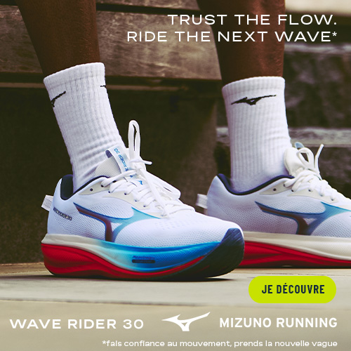 mizuno wave rider 30