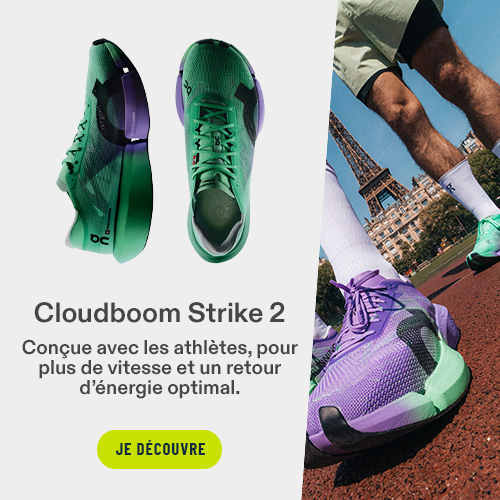 on cloudboom strike 2