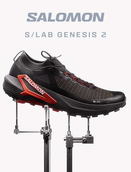 salomon