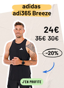 VH adidas adi365 Breeze