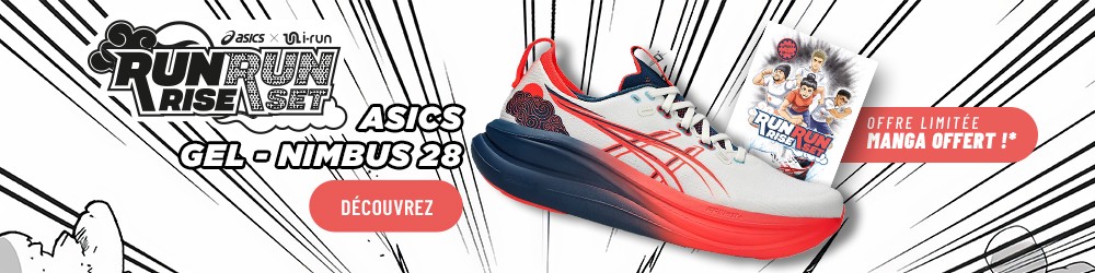 ASICS Gel-Nimbus collection RunRise RunSet