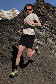 New Balance discipline trail