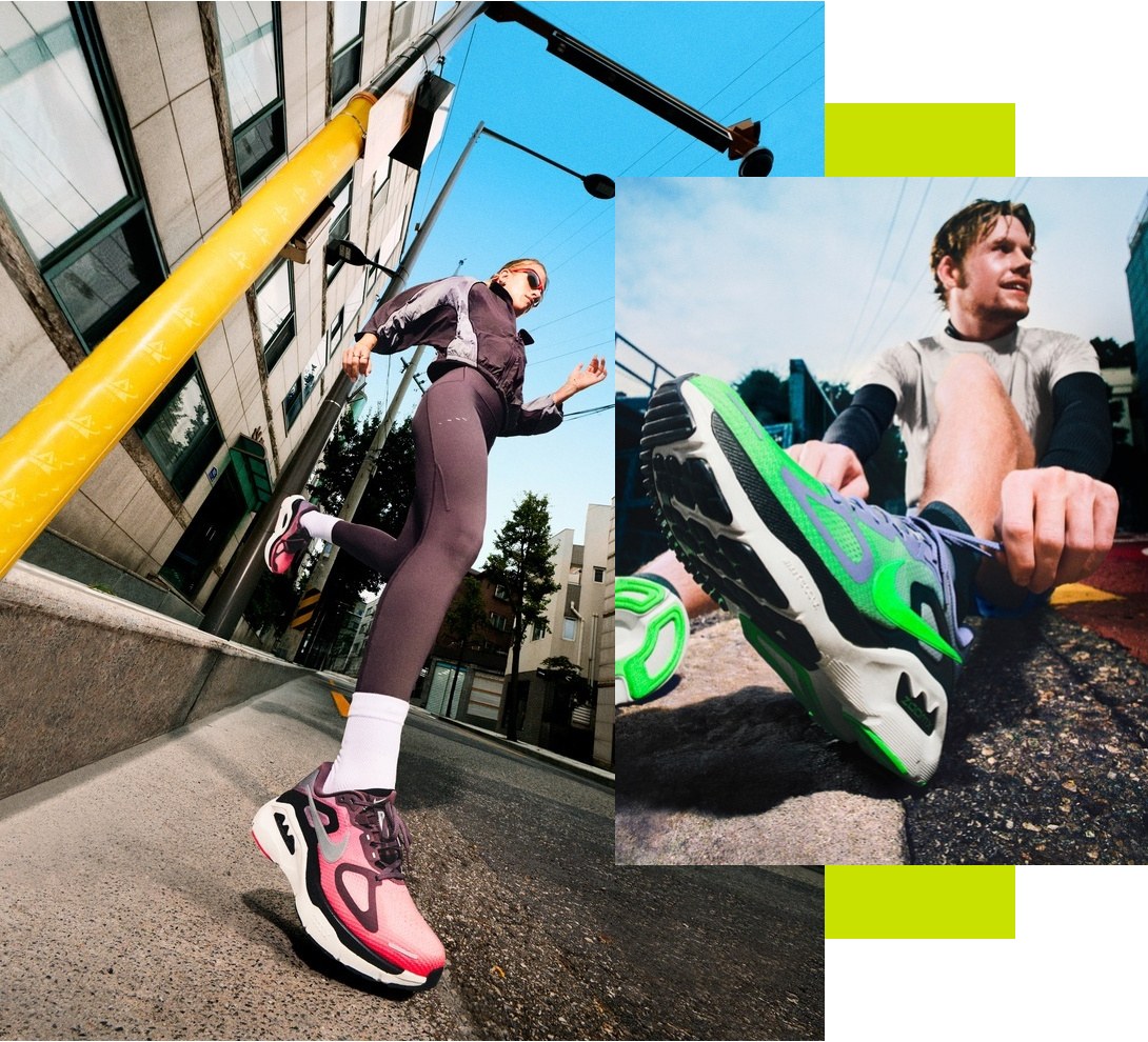 Nike Structure Plus