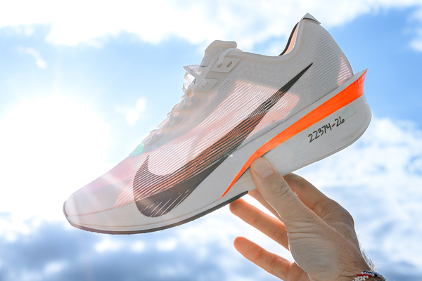 Nike Vaporfly Next% 4