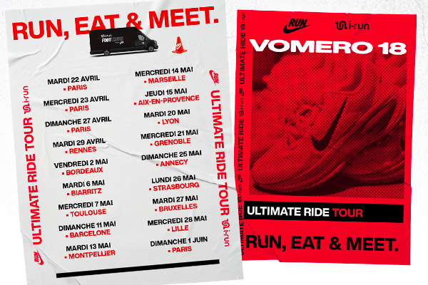 Nike Vomero Tour