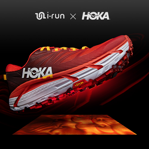 Run on Fire Mafate Speed 3