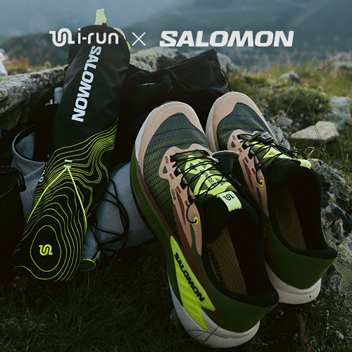 Into the wild : I-Run x Salomon