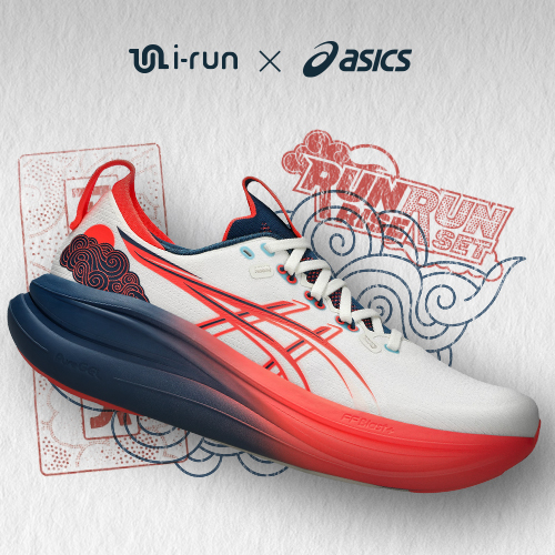 RunRise RunSet i-Run x ASICS