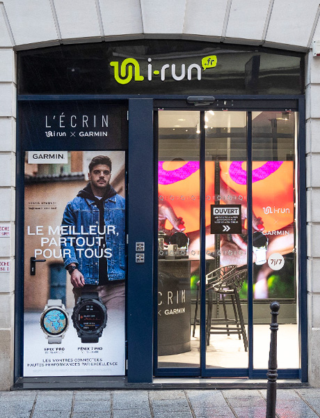 Garmin l'�crin